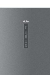 Réfrigérateur Combiné HAIER 371L A3FE837CGJ - Image 6