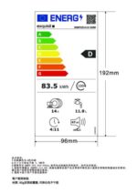 Lave-vaisselle full intégré Exquisit EGSP2314-E-450D - Image 3
