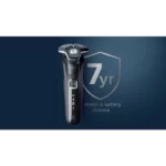 Rasoir électrique Philips S54884/38 - Image 4